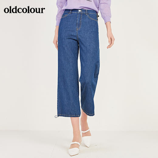 oldcolour春季可束脚休闲九分高腰阔腿牛仔裤女N12113219 商品图0