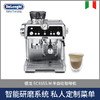 Delonghi德龙EC9355.M 泵压式La Specialista咖啡机 商品缩略图0