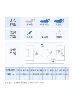 PUMA/彪马 ULTRA 1.3 First Mile FG/AG分配限量足球鞋 商品图3