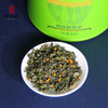 【桂花茶】王光熙桂花茶松萝茶窨制桂花特级明前王光熙桂花绿茶100g罐 商品缩略图3