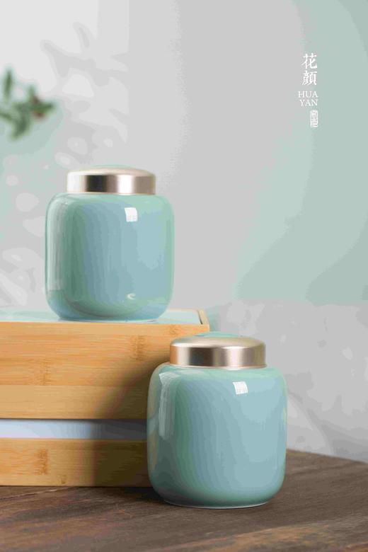 花颜【本色.2龙泉青瓷】180元1套.共7套 商品图2