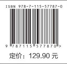 匠心 雁鸿的饰界 妆造饰品设计作品集  商品图4