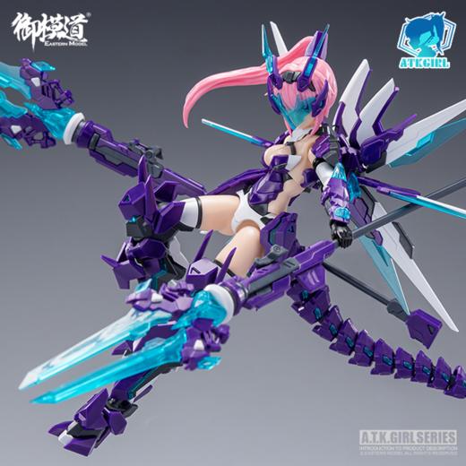 （缺货）御模道青龙机娘 商品图0