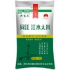 新发屯同江大米长粒香10kg 商品缩略图2