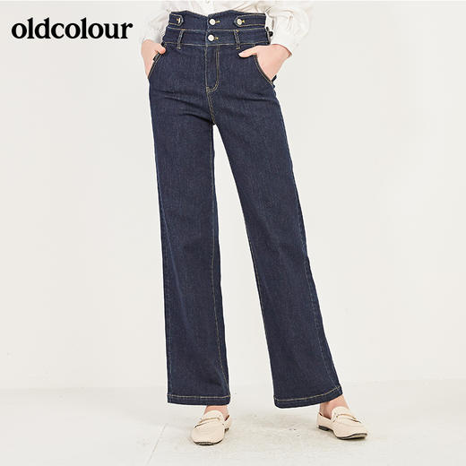 oldcolour春季新款高腰气质显腿长休闲深色牛仔长裤女N11113126 商品图1