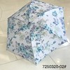 优品堂《满园春色》三折超轻防紫外线伞 商品缩略图2