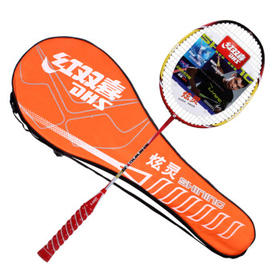 红双喜炫灵铝碳一体羽毛球拍S605 单拍