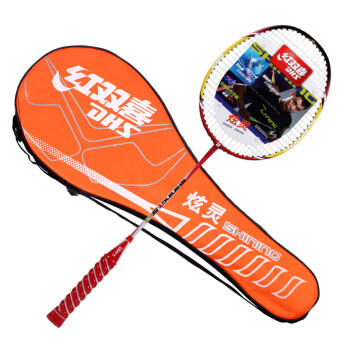 红双喜炫灵铝碳一体羽毛球拍S605 单拍 商品图0