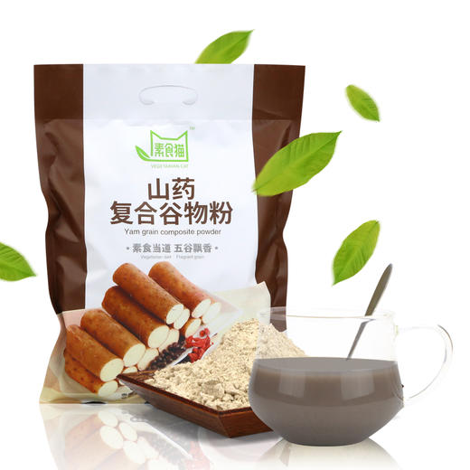 素食猫 山药复合谷物粉#500g/袋*1 商品图1
