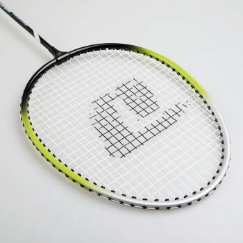 红双喜铝合金羽毛球拍1012（2只装） 商品图1