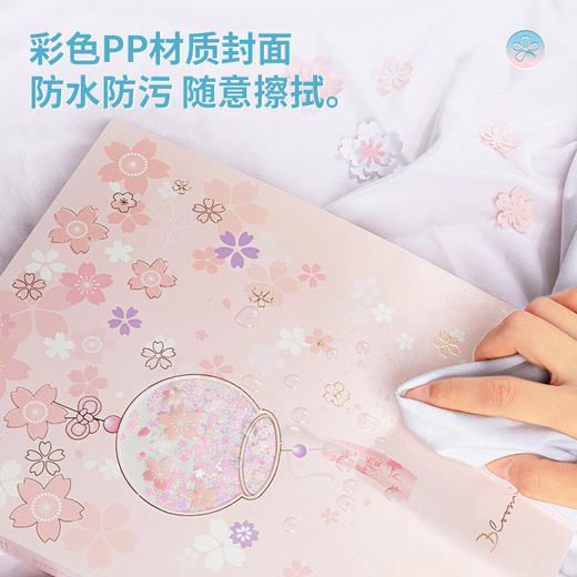 得力72732光樱下30页资料册(红)(个) 商品图4