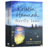 Firefly Lane 萤火虫小巷 英文原版小说 英文版原版英语书籍 Kristin Hannah 克莉丝汀汉娜 进口英文畅销书 商品缩略图3