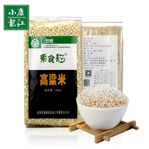 素食猫 绿色高粱米#400g/袋*5 商品图1