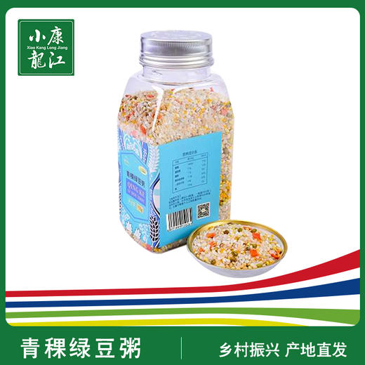 蓝天净土 青稞绿豆粥#750g/瓶*1 商品图0