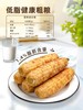 【版纳小玉米】软糯香甜，独立真空包装，加热即食 4斤/箱 商品缩略图4