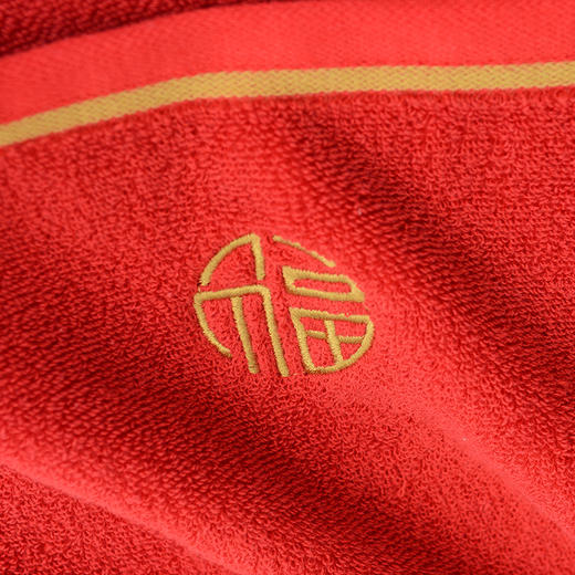 【喜庆毛巾】纯棉洗脸家用婚庆大红全棉吸水男女面巾情侣两条装 商品图3