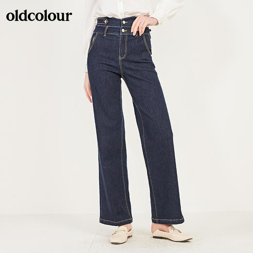 oldcolour春季新款高腰气质显腿长休闲深色牛仔长裤女N11113126 商品图2