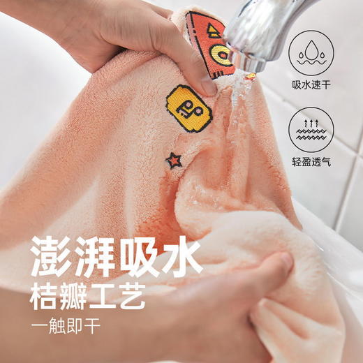 三利高档毛巾擦脸洗脸洗澡比纯棉吸水不易掉毛大人成人家用柔软面巾 商品图2