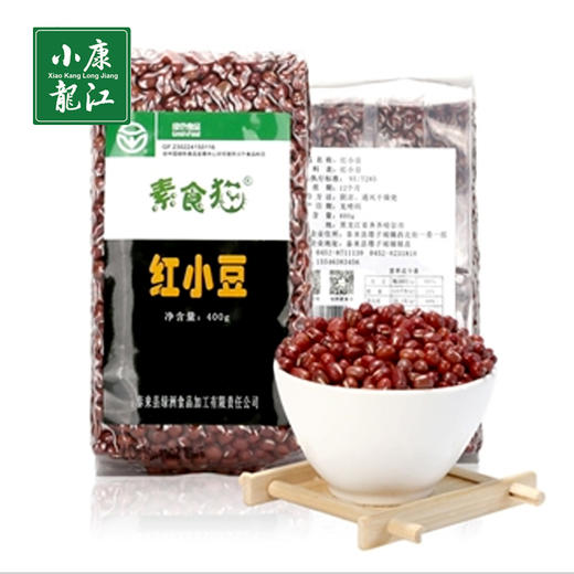 素食猫 红小豆#400g/袋*3 商品图2
