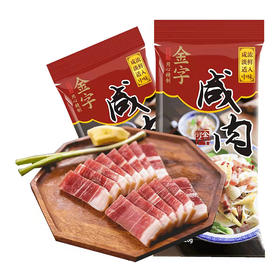 吃过腌笃鲜，才算不负江南好春光！肥瘦相宜，咸香适口