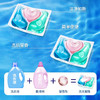 英国SUKGARDEN蔬果园3D炫彩护色香氛洗衣凝珠50颗*2 商品缩略图3