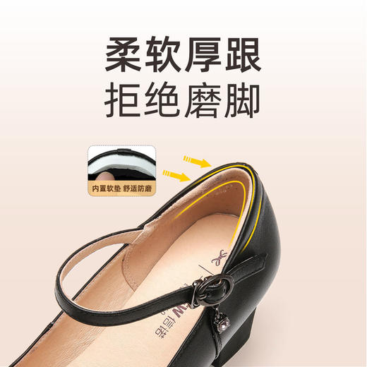 信诺真皮模特走秀高跟鞋2022新款春季粗跟中跟不累脚浅口工作单鞋22C3153-11 商品图4