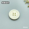 S5262(整包购买) 商品缩略图1