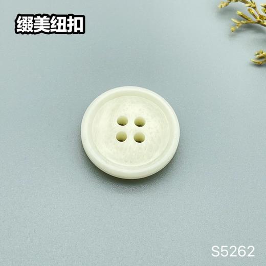 S5262(整包购买) 商品图1