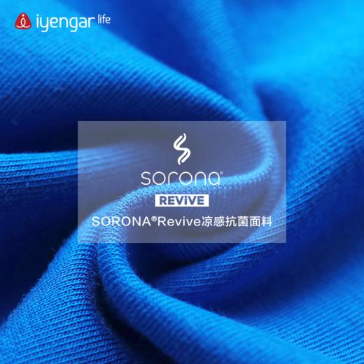 C1096 莲花女装T恤 瑜伽短T 艾扬格瑜伽服 商品图5