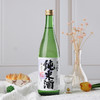 日本原瓶进口洋酒 纪州誉 清酒 纯米酒  1800ml（送和乐怡2罐） 商品缩略图2