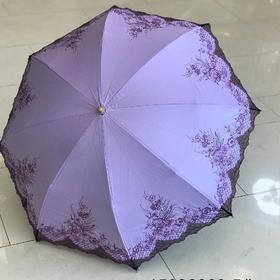 优品堂《梦回江南》二折黑胶刺绣防紫外线伞