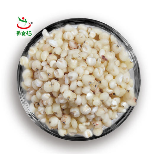 素食猫 绿色高粱米#400g/袋*5 商品图2