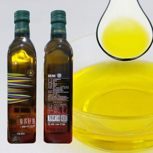 紫津坊 紫苏礼油特级油#500ml*2/盒*1 商品图3