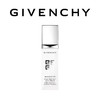 GIVENCHY纪梵希 花漾曜白精华乳 商品缩略图0