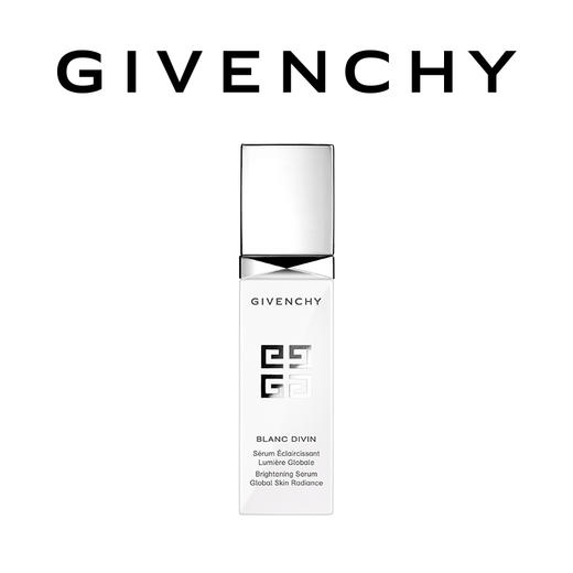 GIVENCHY纪梵希 花漾曜白精华乳 商品图0