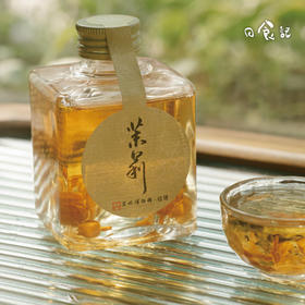 【暂时只发江浙沪】绘璟 苏博绘璟茉莉花酒150ml*2瓶