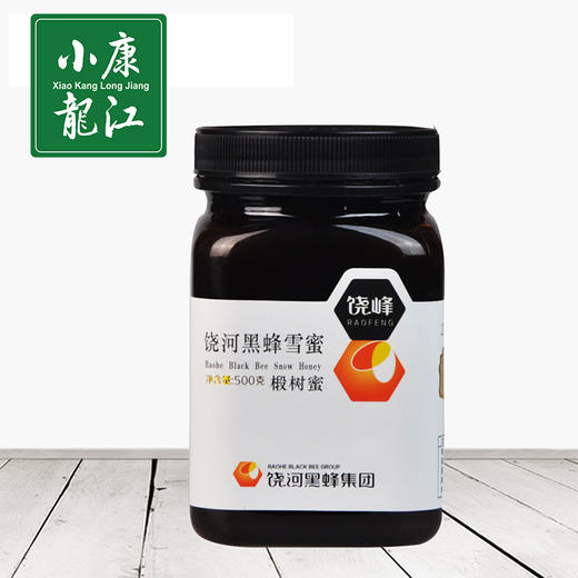 饶峰蜂蜜东北特产饶河黑蜂雪蜜椴树蜜500g  茶瓶 商品图3