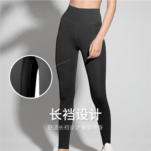 （清仓）郡是鲨鱼裤 商品图3