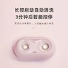 凯达隐形眼镜清洗器兔型HL996 商品缩略图4