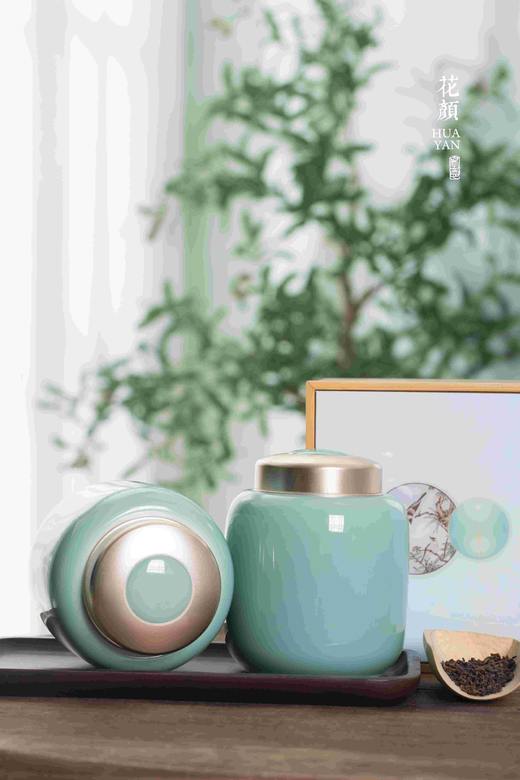 花颜【本色.2龙泉青瓷】180元1套.共7套 商品图3