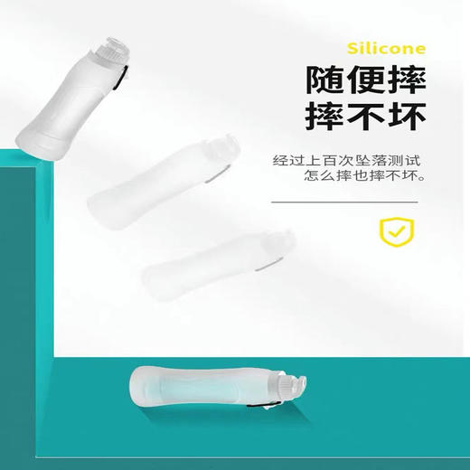 【旅行不占空间 】家用便携硅胶水杯抖音折叠大容量韩版多功能防摔网红杯 商品图3