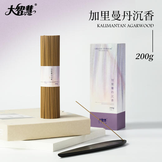 【大智慧】加里曼丹海南沉香200g 商品图3