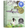 勇敢如你 英文原版小说 As Brave As You 勇气与成长 儿童文学成长小说 Jason Reynolds 青少年英语课外读物书籍 英文版进口英语书 商品缩略图2