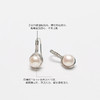 美裕 【圆满】银925淡水珍珠耳钩7-8mm白 104991 商品缩略图1
