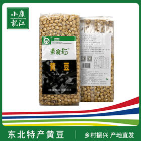 素食猫 绿色黄豆#400g/袋*5