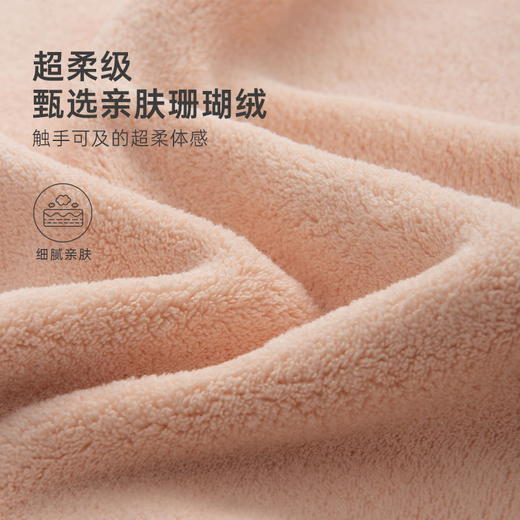 三利高档毛巾擦脸洗脸洗澡比纯棉吸水不易掉毛大人成人家用柔软面巾 商品图3
