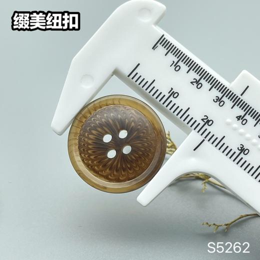 S5262(整包购买) 商品图7