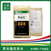 素食猫 绿色高粱米#400g/袋*5 商品缩略图0