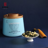 【茉莉花茶】2025黄山王光熙茉莉花茶松萝绿茶窨制茉莉花特级99g罐装 商品缩略图2