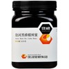 饶峰饶河黑蜂椴树蜜500g瓶装 茶瓶 商品缩略图1